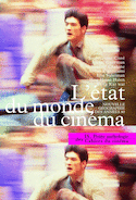 État du monde du cinéma (L')